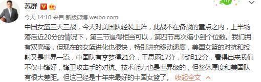 因卡皮耶&塔冬窗不卖!药厂总监:冬窗不出售任何人此前英媒报道，利物浦正在关注勒沃库森后卫因卡皮耶。